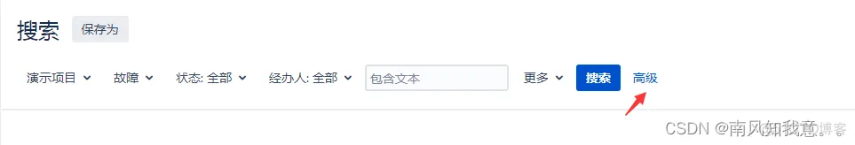 JIRA运行python脚本 python的jira模块_数据